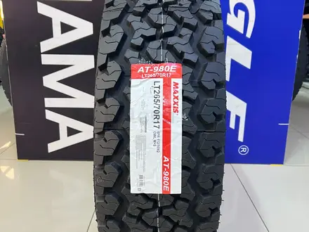 Maxxis AT-980E Worm-Drive 265/70R17 112/109Q PR6үшін75 000 тг. в Алматы – фото 2