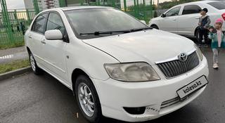 Toyota Corolla 2006 года за 2 700 000 тг. в Усть-Каменогорск