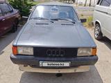 Audi 80 1990 года за 500 000 тг. в Мангистау – фото 4