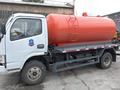Dongfeng  АВТОАССЕНИЗАТОР 5 КУБОВ 2025 года за 24 990 000 тг. в Алматы – фото 7