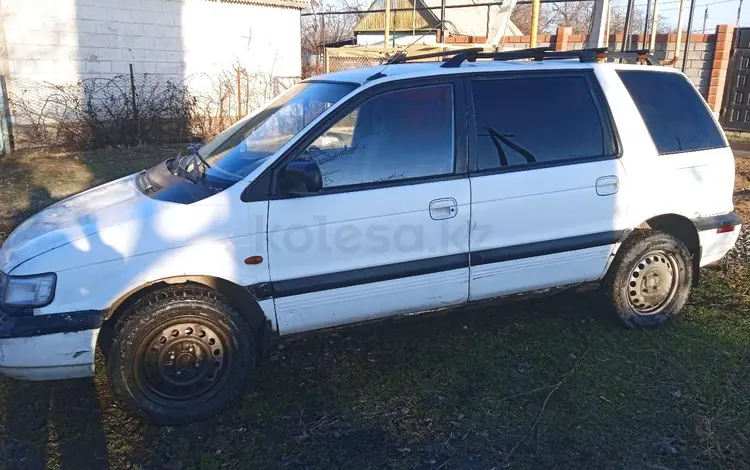 Mitsubishi Space Wagon 1992 года за 950 000 тг. в Шымкент