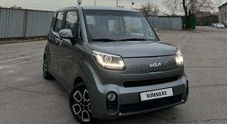 Kia Ray 2022 года за 6 680 000 тг. в Усть-Каменогорск