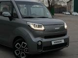 Kia Ray 2022 годаүшін6 660 000 тг. в Усть-Каменогорск – фото 3