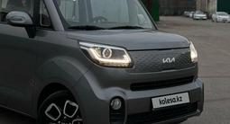 Kia Ray 2022 годаfor6 650 000 тг. в Усть-Каменогорск – фото 3