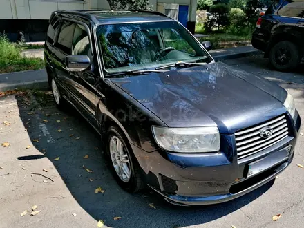 Subaru Forester 2007 года за 5 300 000 тг. в Алматы – фото 7