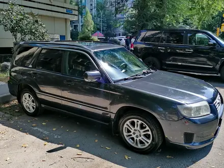 Subaru Forester 2007 года за 5 300 000 тг. в Алматы – фото 8