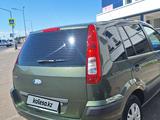 Ford Fusion 2007 года за 2 300 000 тг. в Караганда – фото 2