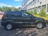 Ford Fusion 2007 года за 2 300 000 тг. в Караганда
