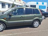 Ford Fusion 2007 года за 2 300 000 тг. в Караганда – фото 4