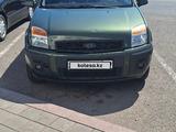 Ford Fusion 2007 года за 2 300 000 тг. в Караганда – фото 5
