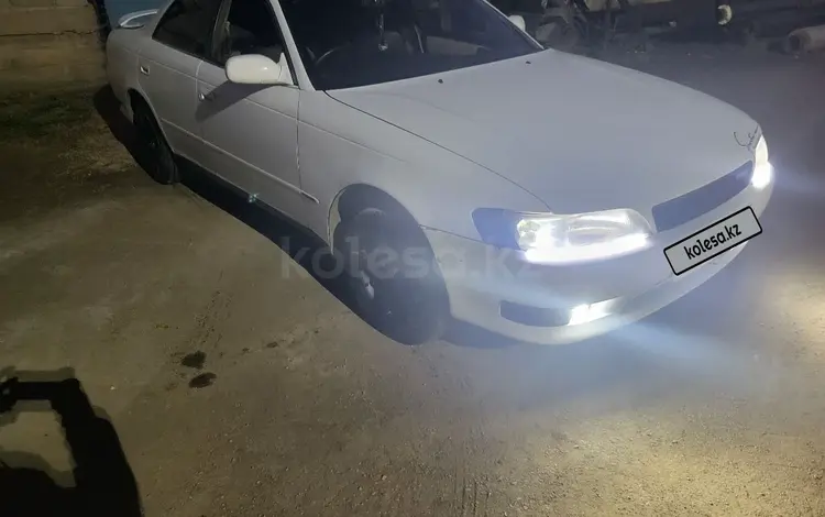 Toyota Mark II 1994 годаүшін2 657 777 тг. в Кокшетау