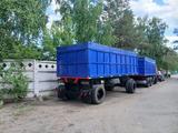 КамАЗ  5320 1981 года за 10 000 000 тг. в Павлодар