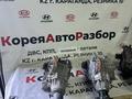 Редуктор , Хундай Киа за 12 587 тг. в Караганда – фото 2