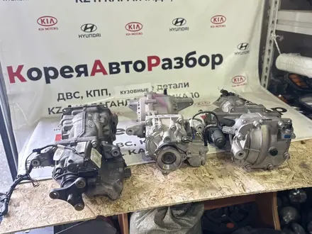 Редуктор , Хундай Киа за 12 587 тг. в Караганда – фото 9
