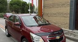 Chevrolet Cobalt 2023 года за 4 900 000 тг. в Алматы