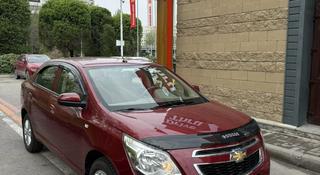Chevrolet Cobalt 2023 года за 4 900 000 тг. в Алматы