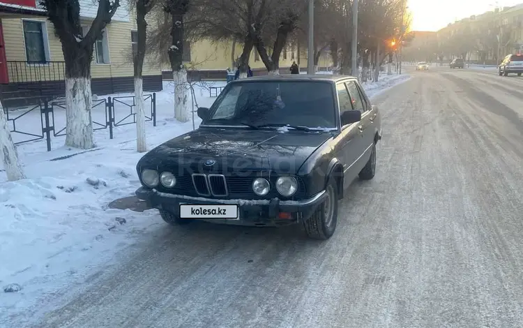 BMW 520 1988 годаүшін450 000 тг. в Жезказган