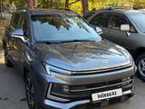 JAC JS4 2023 года за 6 100 000 тг. в Астана