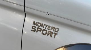 Mitsubishi Montero Sport 2001 года за 4 400 000 тг. в Кызылорда