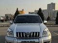 Toyota Land Cruiser Prado 2007 года за 10 700 000 тг. в Алматы – фото 15