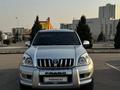 Toyota Land Cruiser Prado 2007 года за 10 700 000 тг. в Алматы – фото 24
