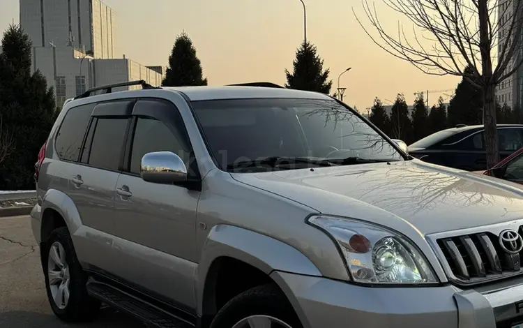 Toyota Land Cruiser Prado 2007 года за 10 700 000 тг. в Алматы