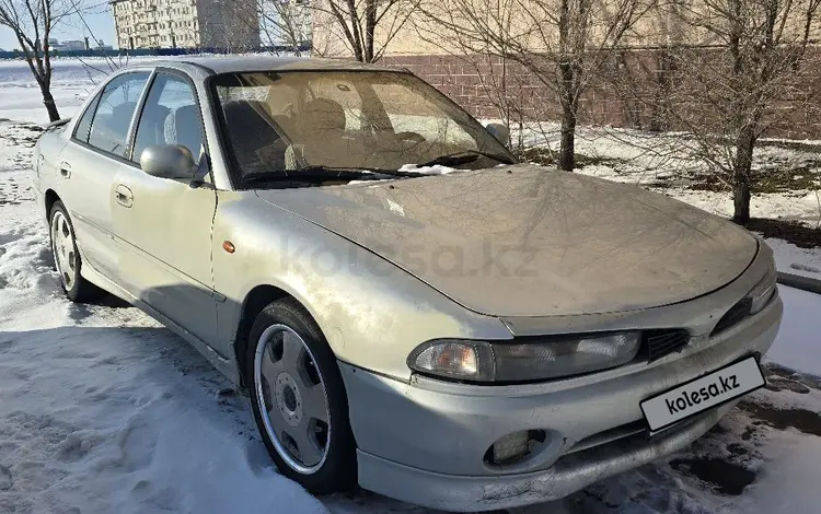 Mitsubishi Galant 1994 годаүшін850 000 тг. в Талдыкорган