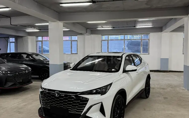 Changan X5 Plus 2026 года за 8 240 000 тг. в Астана