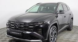 Hyundai Tucson Prime 2025 годаүшін13 590 000 тг. в Астана