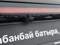 Hyundai Tucson Prime 2025 годаүшін13 590 000 тг. в Астана – фото 13