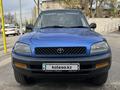 Toyota RAV4 1996 года за 3 600 000 тг. в Алматы