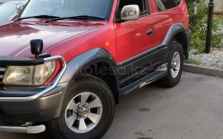 Toyota Land Cruiser Prado 1998 годаүшін5 500 000 тг. в Алматы