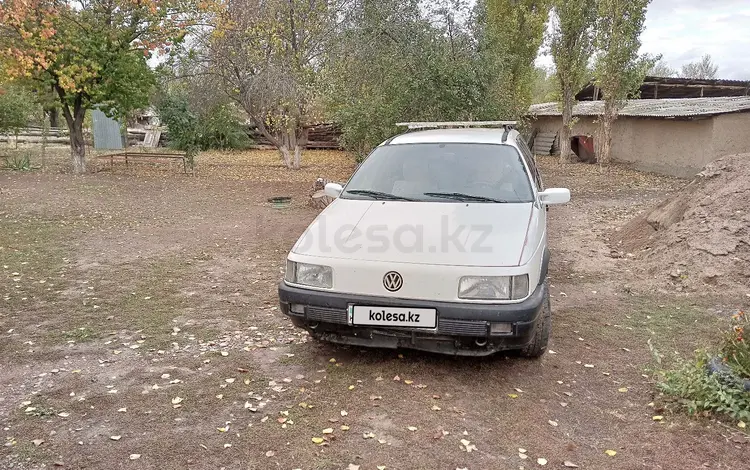 Volkswagen Passat 1988 годаfor1 500 000 тг. в Кулан