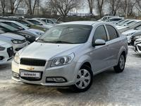 Chevrolet Nexia 2021 годаfor5 500 000 тг. в Актобе