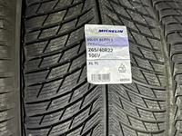 Michelin Pilot Alpin 5 SUV 285/40 R22 110V Замена 295/40 R22үшін450 000 тг. в Актобе