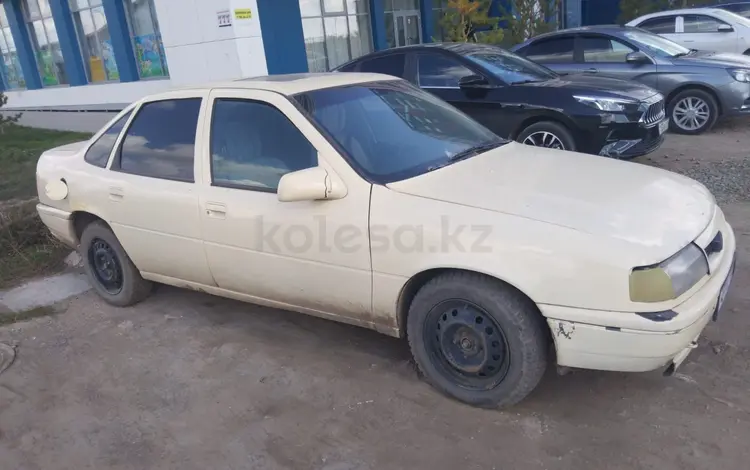 Opel Vectra 1991 годаfor550 000 тг. в Астана