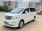 Toyota Alphard 2003 годаfor7 200 000 тг. в Костанай