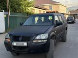 Dadi Shuttle 2005 года за 1 500 000 тг. в Алматы – фото 3