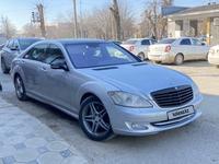 Mercedes-Benz S 350 2006 годаfor7 000 000 тг. в Шымкент