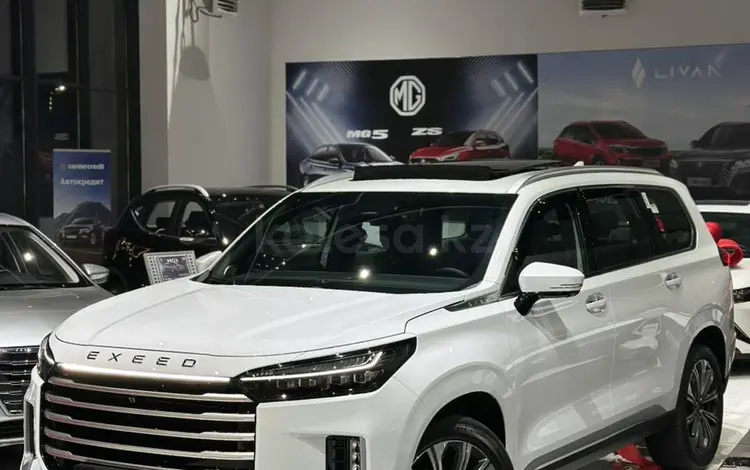 EXEED VX 2025 года за 16 000 000 тг. в Алматы