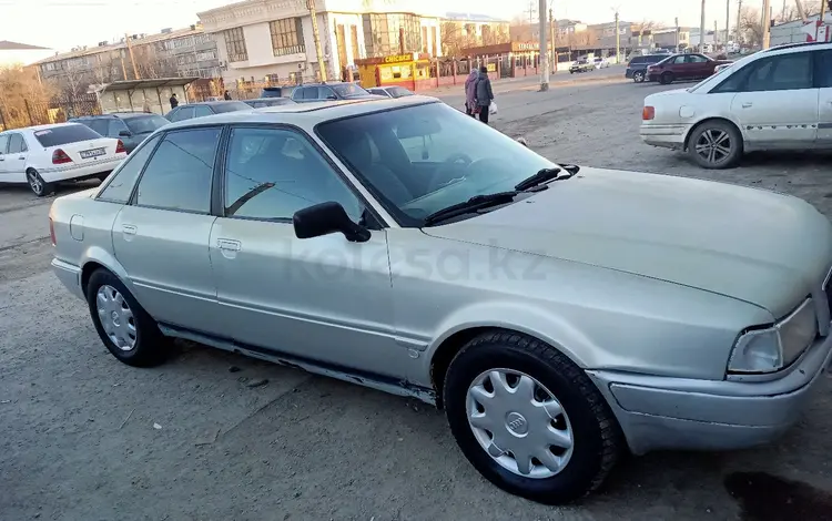 Audi 80 1993 годаfor1 200 000 тг. в Тараз