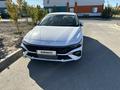 Hyundai Elantra 2023 годаүшін12 000 000 тг. в Кызылорда