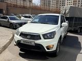 SsangYong Actyon Sports 2014 года за 4 500 000 тг. в Астана