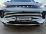 EXEED TXL 2024 годаfor14 500 000 тг. в Шу