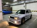 Subaru Forester 1998 годаfor4 000 000 тг. в Алматы – фото 11