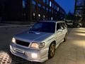 Subaru Forester 1998 годаfor4 000 000 тг. в Алматы – фото 2