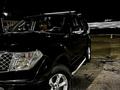 Nissan Pathfinder 2007 годаfor5 900 000 тг. в Алматы – фото 3