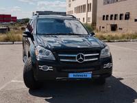 Mercedes-Benz GL 450 2006 года за 8 360 000 тг. в Караганда