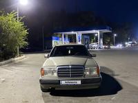 Mercedes-Benz E 230 1991 годаүшін1 750 000 тг. в Алматы