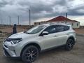 Toyota RAV4 2019 года за 13 000 000 тг. в Семей – фото 6